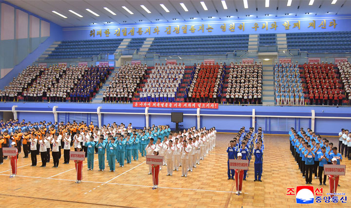 1-청년절 성대히 경축